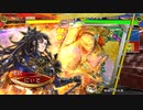 [三国志大戦]できるだけ365日間毎日ゲーセンに通いたい　その145