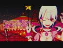 「魔法少女幸福論」を歌った ＠由乃