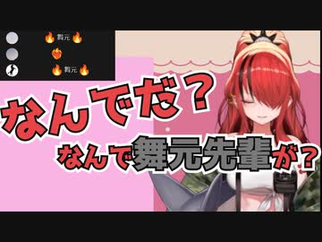 【にじさんじ】レイン・パターソンちゃんの「なんでだ」が可愛すぎ！【新人】