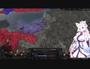 【Crusader Kings3】バンバラ家再び Part2