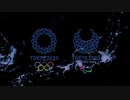TOKYO2020 オープニング