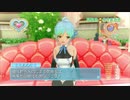 ドリームクラブZEROでホストガール全員攻略　ノノノ編２９