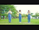 【碧音XなかXりか】妄想税 踊ってみた【初コラボ】