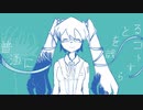 「普通に歳をとるコトすら」 feat.初音ミク Siinamota Tribute MV