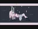 深昏睡　歌ってみた　ver. roo