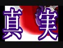 【実況】その残酷な愛を受け止めることは出来るのか「メンヘラフレンシア」part１０
