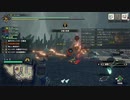 [MHRise] モンハンライズでまったり狩ろうよ！ 第32回 -4/4
