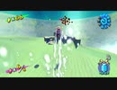 [shine23]マリオの夏休み！スーパーマリオサンシャイン実況プレイ23 ビンの なかの あかコイン