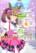 【ウマ娘】Xperia 1 III でウマ娘をプレイしてみた〜育成編〜【参考動画】