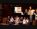 治験中のワクチン接種反対　子供にワクチン強制だなんて　日本のデモ　拡散希望
