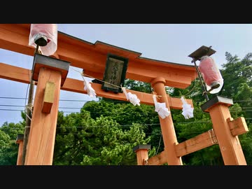 厳島管絃祭 当日の風景　「厳島神社摂社 　長浜神社」　令和2年　