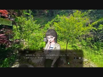 「実況」風雨来記４　part８