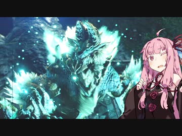 【モンスターハンターライズ】コトノハンターR#10【VOICEROID実況】