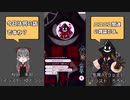 【 #IRIAM 】(OwO)ニコニコ関連の雑談_2021年07月14日_1【 #IRIAMアーカイブ 】