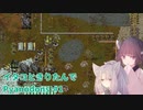 イタコときりたんでPyanodons #1