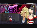 [ゆっくり実況]フツーなKatana ZERO 3日目[オリキャラ実況]
