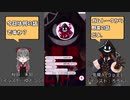 【 #IRIAM 】(OwO) #ガムトーク 野菜の話_2021年07月14日_2【 #IRIAMアーカイブ 】