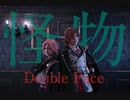 【あんスタ】Double Faceで怪物／YOASOBI 踊ってみた【コスプレ】