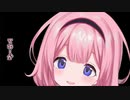 んご でかい