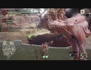 【mhr】part86前編 モンスターハンターrise実況プレイ集★7ウツシ教官の挑戦状・其の四【ﾓﾝﾊﾝﾗｲｽﾞ】