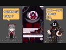 【 #IRIAM 】(OwO) #ガムトーク 童話の話_2021年07月14日_3【 #IRIAMアーカイブ 】