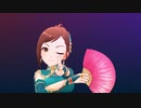 レナさんにジュリ扇持たせたかった【デレステMV】【SSR2】