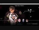 Quantum Protocolが面白いので実況プレイpart6