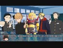 クトゥルフ神話TRPGリプレイ【栄冠は君に輝く】第4話