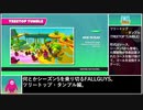 【FALL GUYS】何とかシーズン５を乗り切る.1/7【ツリートップ・タンブル】