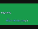 【歌ってみた】Every Little Thing - Swimmy