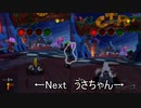 ［CTR］夫婦になったバカップルが伝説の神レースゲーに帰ってきた実況～Part16