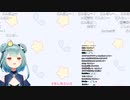 やばいの作ってしまったw