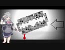 脳内革命ガール / 小春六花AI