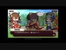 式姫絆語り　斉天大聖の巻
