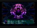 アパロイドレ○プ！雇われ遊撃隊に加わる空手部.M5