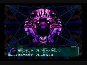 アパロイドレ○プ！雇われ遊撃隊に加わる空手部.M5