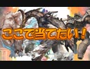 【グラブル】2021年はスタレが何回か数える 19回目【実況】