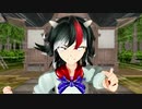 鬼人正邪 CV:小林ゆう