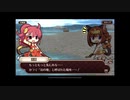 式姫絆語り　孫麗の巻