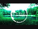 安楽の園 / TUCCA feat.雪歌ユフ