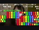 1 うたうたい  2021.07.16 12.24
