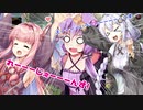 【Apex Legends】 Aぺったん、レジェンドのスタンバイ出来ません！ 83日目【VOICEROID実況】