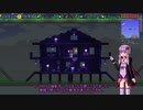 【VOICEROID実況】ゆかりさんがTerrariaを楽しむ！Part27