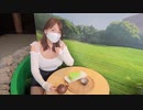 巨乳韓国女性Velvetと茶畑デート