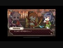 式姫絆語り　やさふろひめの巻