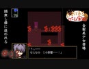 ib #03【たおはち】