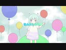 Balloon__inst