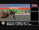 【RTA】RUSSIAN HENTAI 2分36秒
