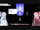 【VOICEROID実況】葵ちゃんソウルリーパーを目指す・前編【Ragnarok Online】
