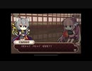 式姫絆語り　くらかけみやの巻